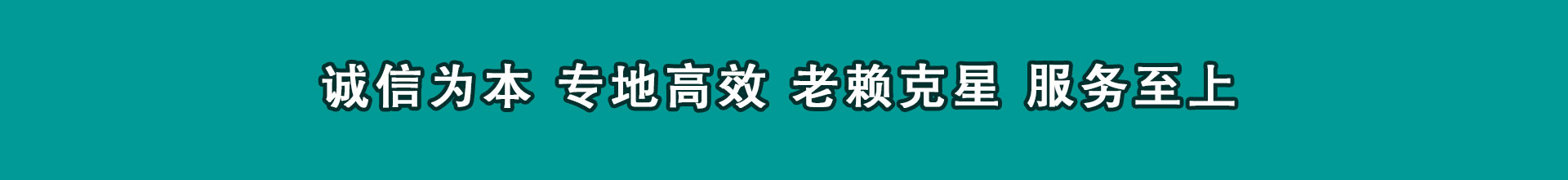 东营催款公司