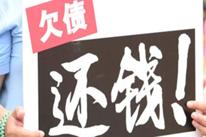 确定借贷合同争议管辖法院的方法